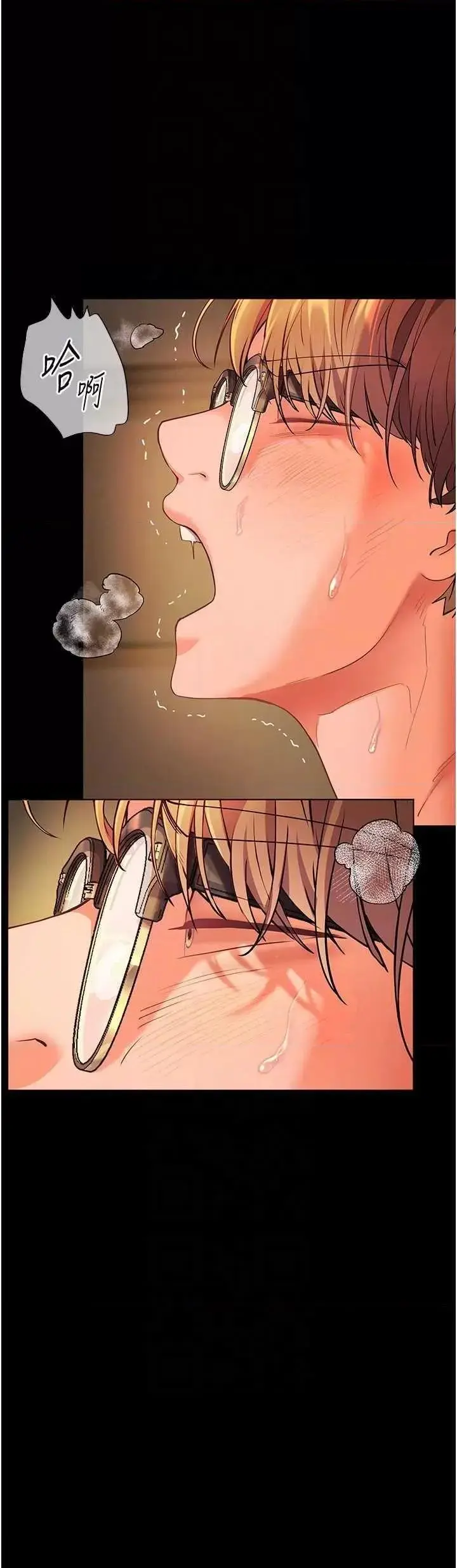 第48话  用身体怜惜破病美男子_老师的亲密指导