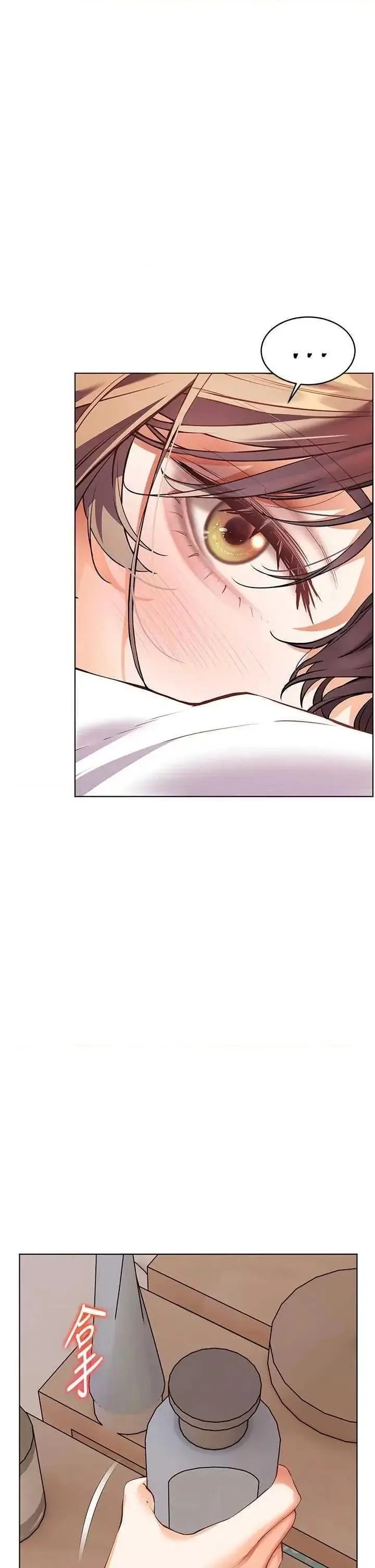 第48话  用身体怜惜破病美男子_老师的亲密指导