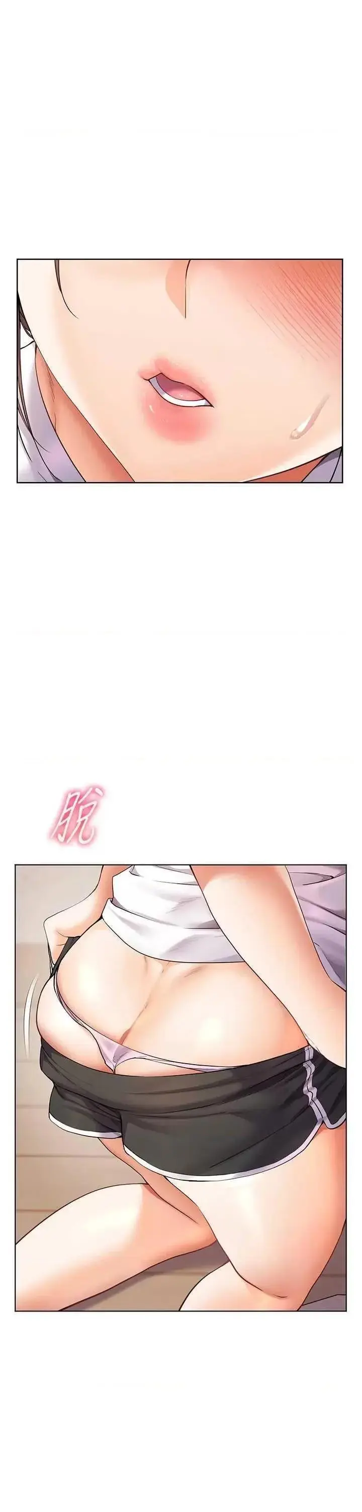 第48话  用身体怜惜破病美男子_老师的亲密指导