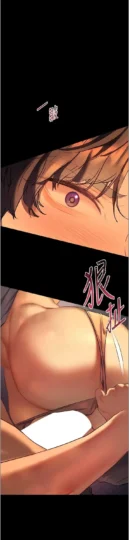 第41话 体验慢速版温柔萧技_老师的亲密指导-皮皮兔动漫