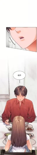 第40话 偷摸开採清纯妹!_老师的亲密指导-皮皮兔动漫