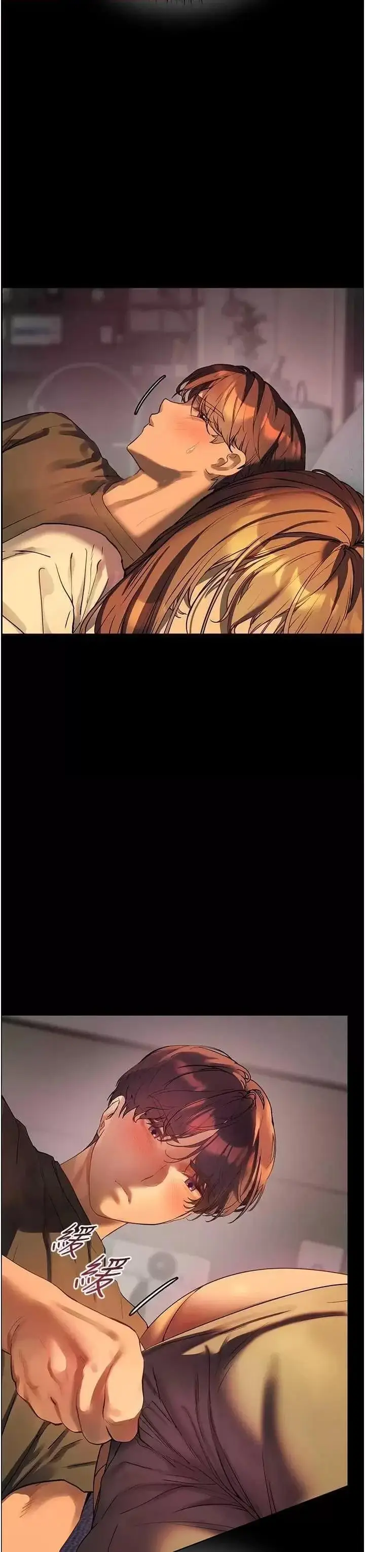 第40话  偷摸开採清纯妹!_老师的亲密指导