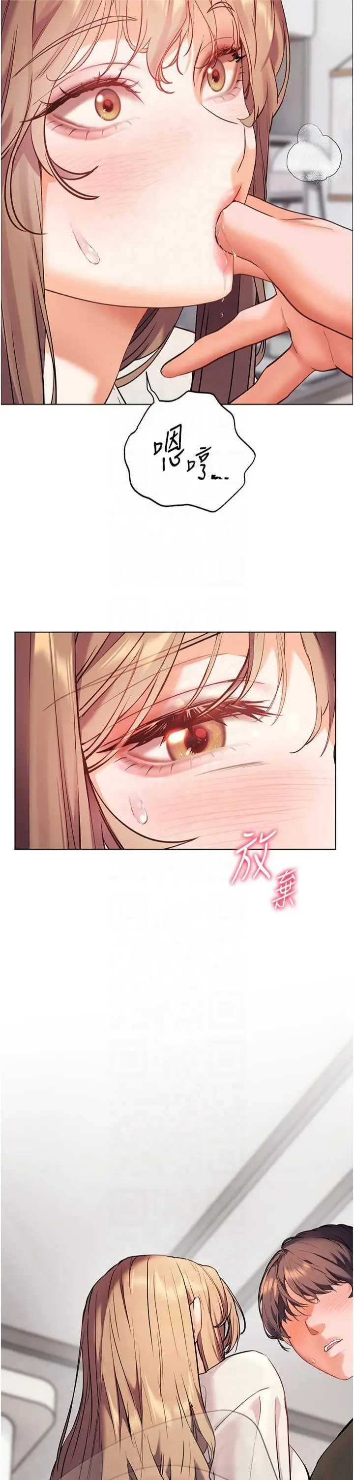 第32话  调戏兔女郎的新玩咖_老师的亲密指导