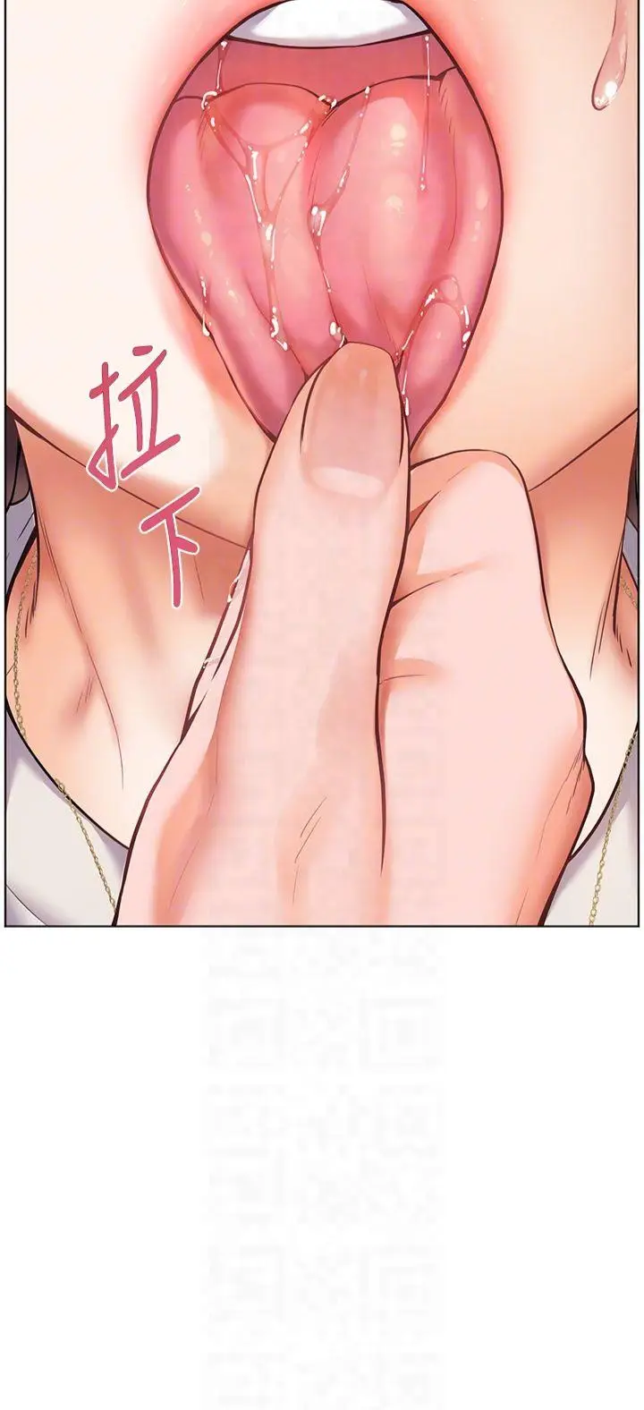 第32话  调戏兔女郎的新玩咖_老师的亲密指导