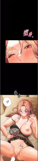 第31话  单指非礼上淫洞_老师的亲密指导-皮皮兔动漫