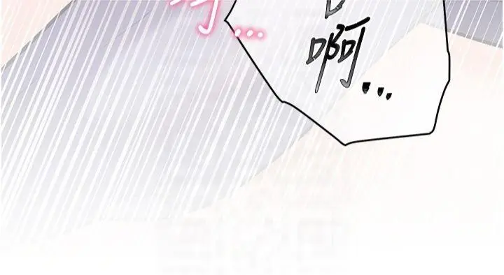 第30话  体验老公久违的爆发力_老师的亲密指导