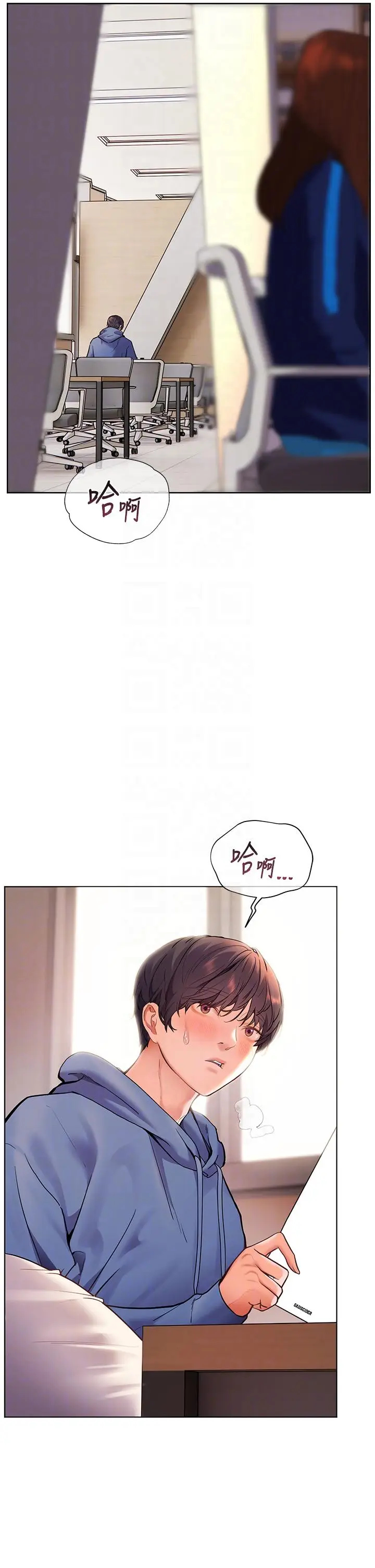 第26话  老公级的激情待遇_老师的亲密指导