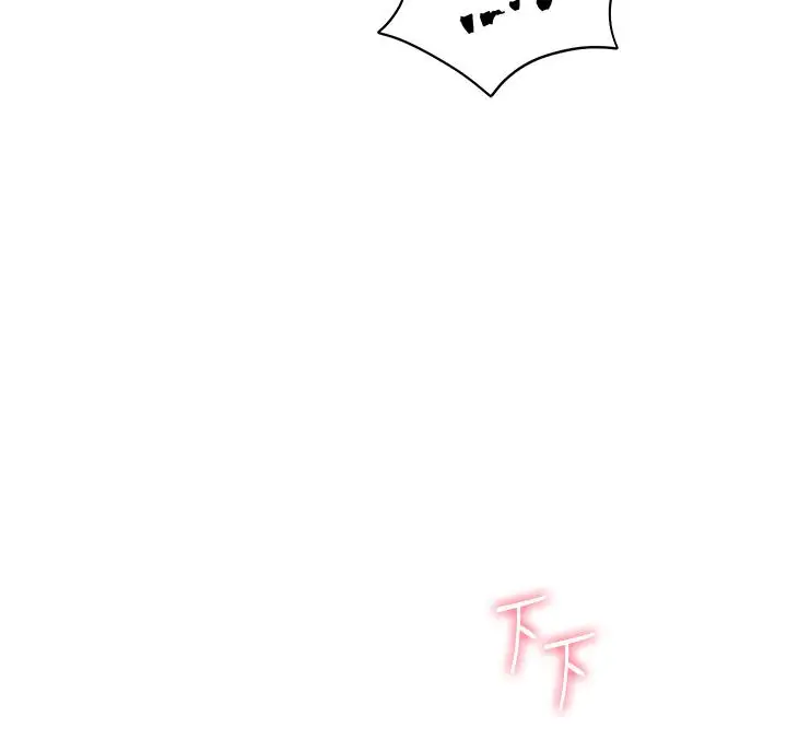 第26话  老公级的激情待遇_老师的亲密指导