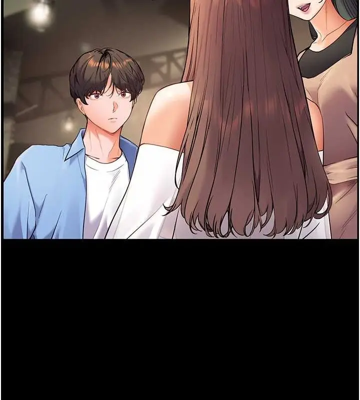 第21话  意外捡「师」回家_老师的亲密指导