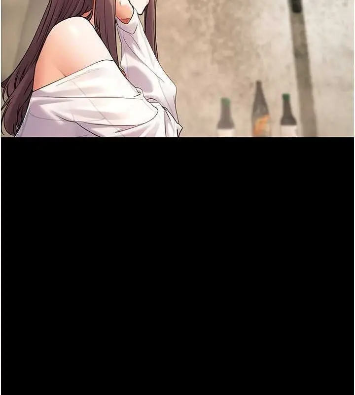 第21话  意外捡「师」回家_老师的亲密指导