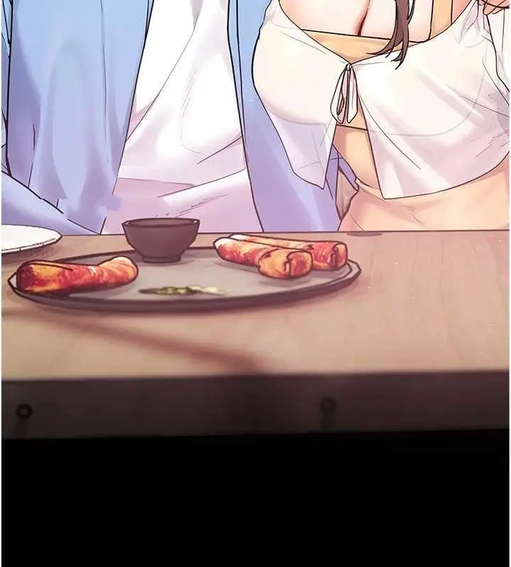 第21话  意外捡「师」回家_老师的亲密指导