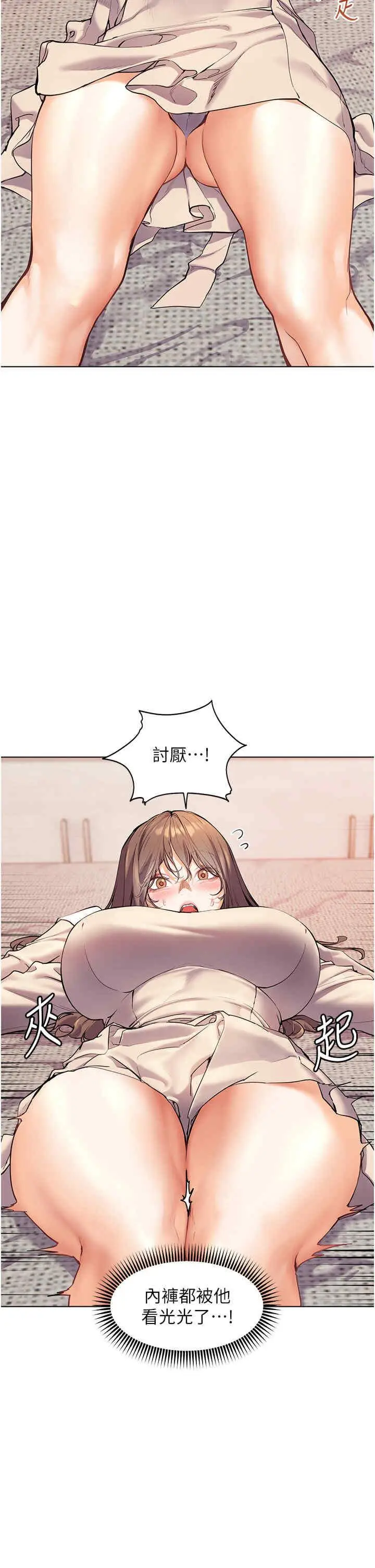 第6话 用豪乳镇压学生_老师的亲密指导