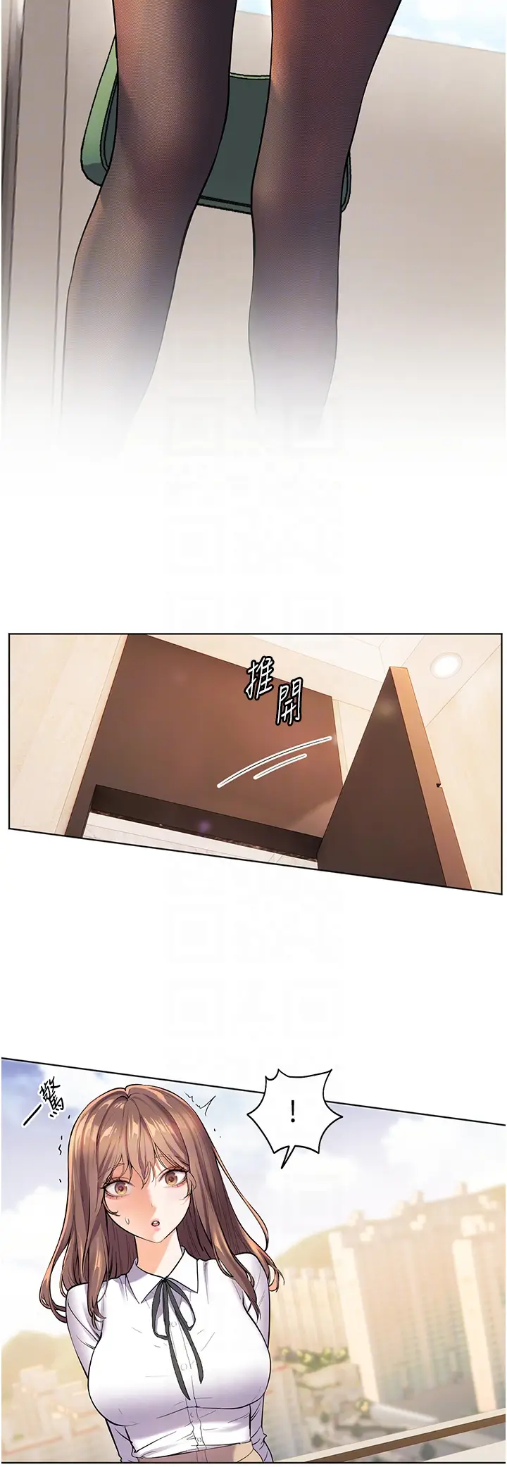 第2话  老师，妳内裤露出来了…_老师的亲密指导