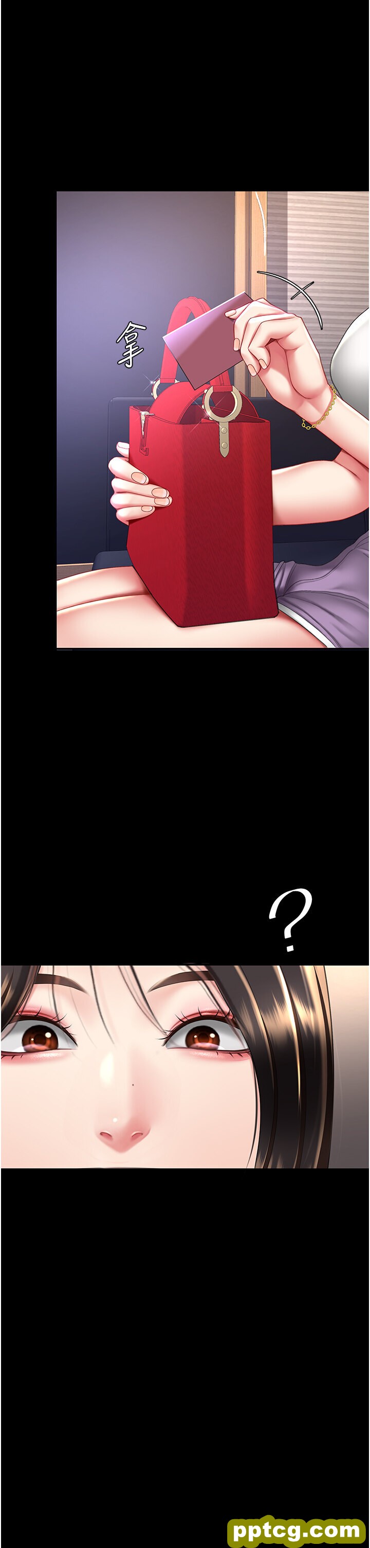 第49话  别害羞，腿再张开一点_复仇母女丼