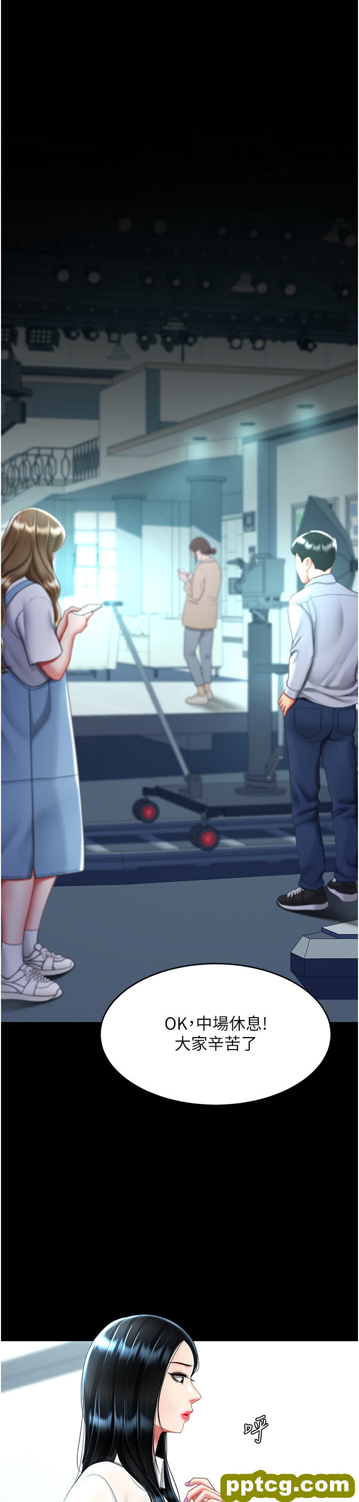 第49话  别害羞，腿再张开一点_复仇母女丼