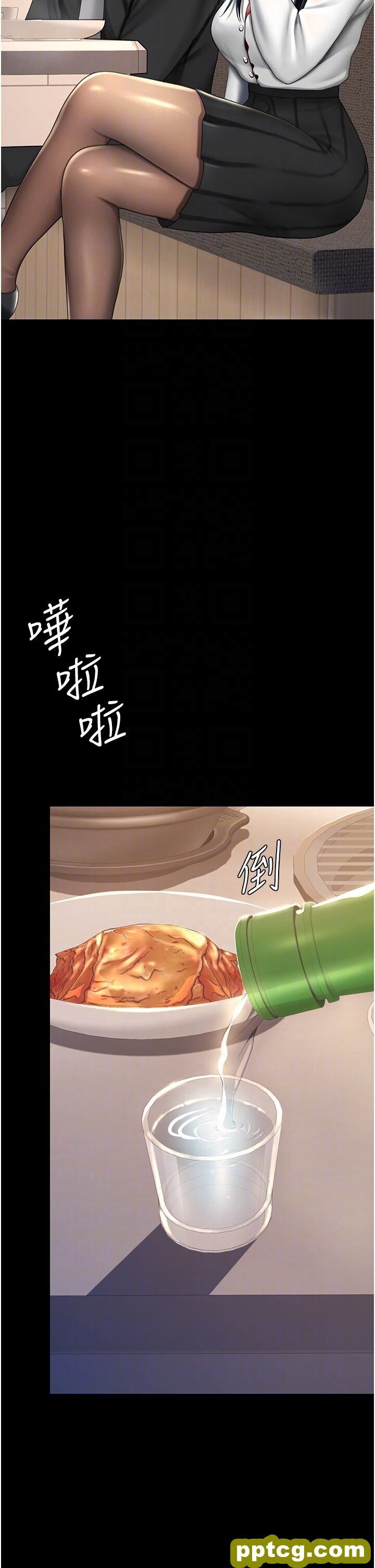 第49话  别害羞，腿再张开一点_复仇母女丼