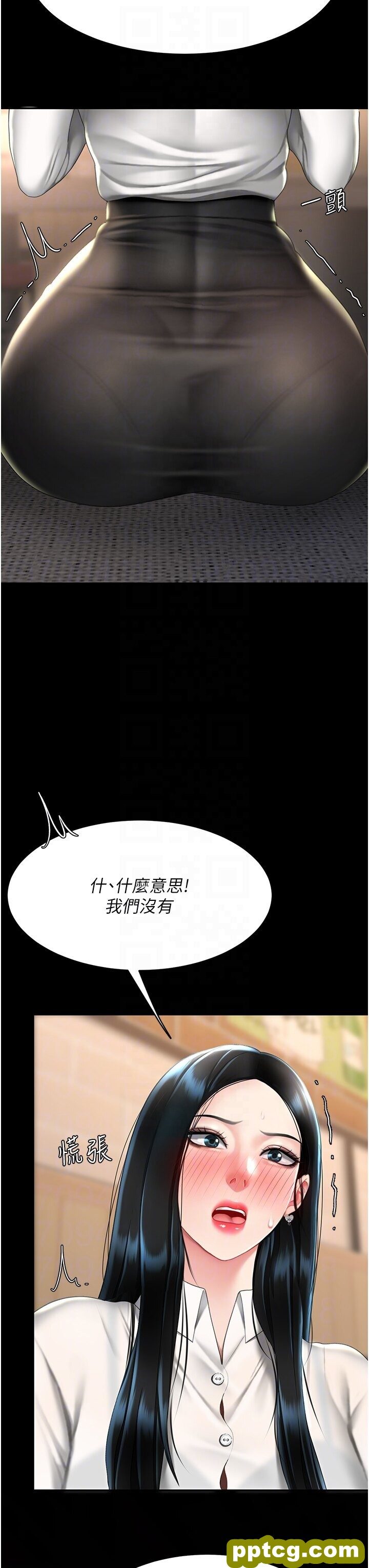 第49话  别害羞，腿再张开一点_复仇母女丼