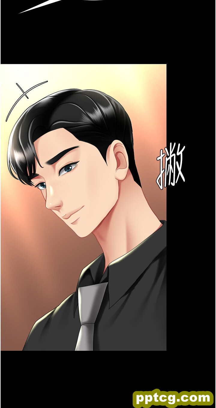 第49话  别害羞，腿再张开一点_复仇母女丼