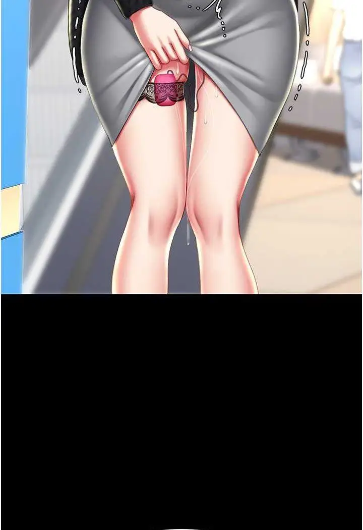 第44话 再不高潮会疯掉_复仇母女丼
