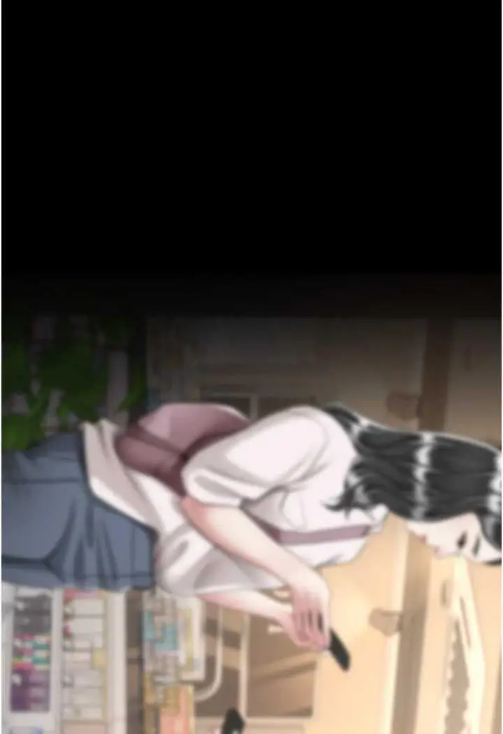第44话 再不高潮会疯掉_复仇母女丼