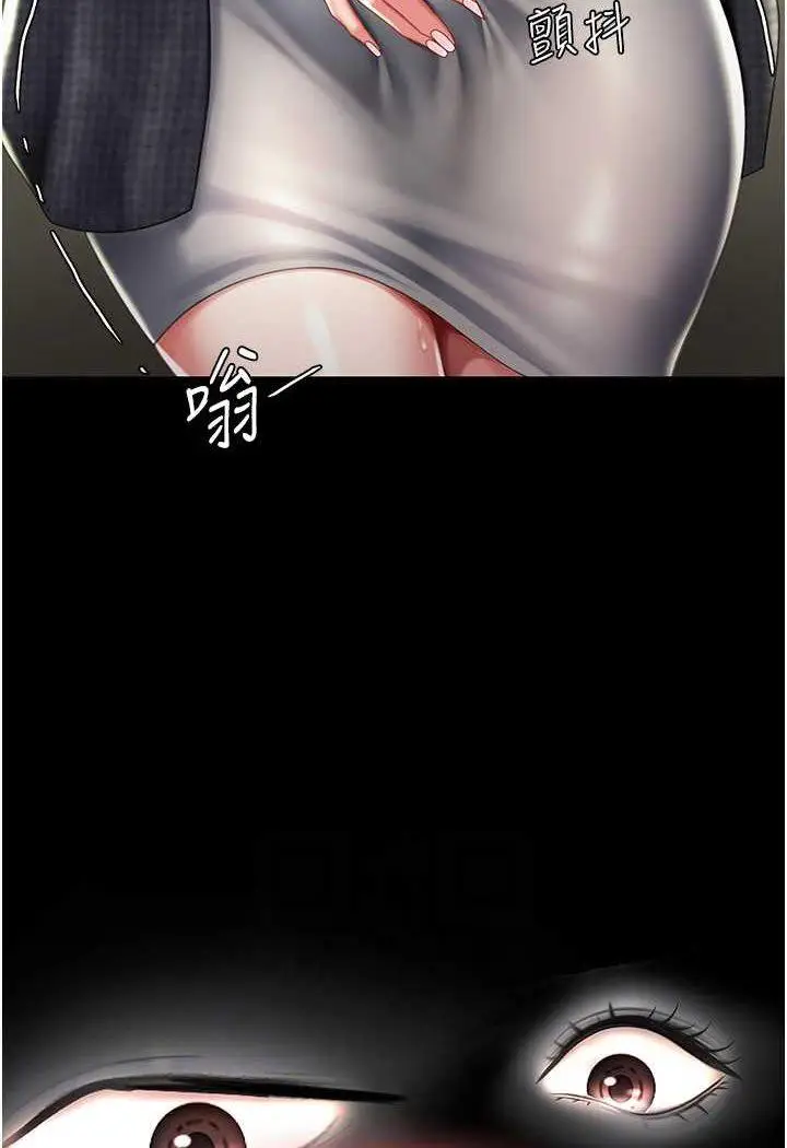 第44话 再不高潮会疯掉_复仇母女丼