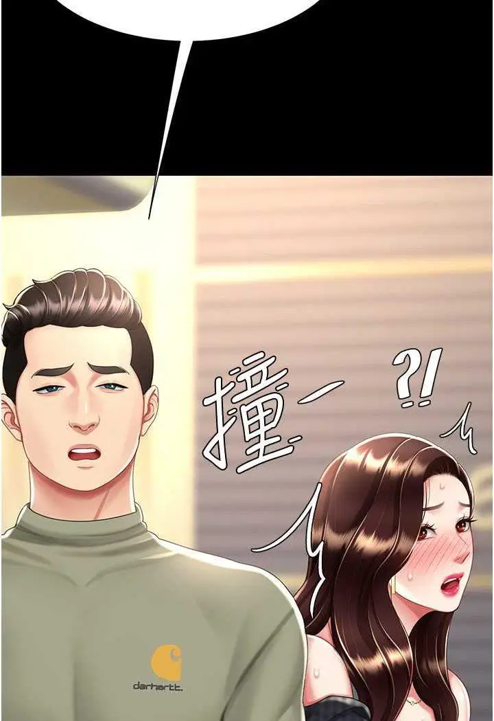 第44话 再不高潮会疯掉_复仇母女丼