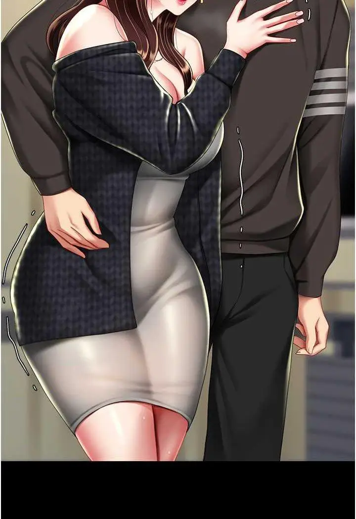 第44话 再不高潮会疯掉_复仇母女丼