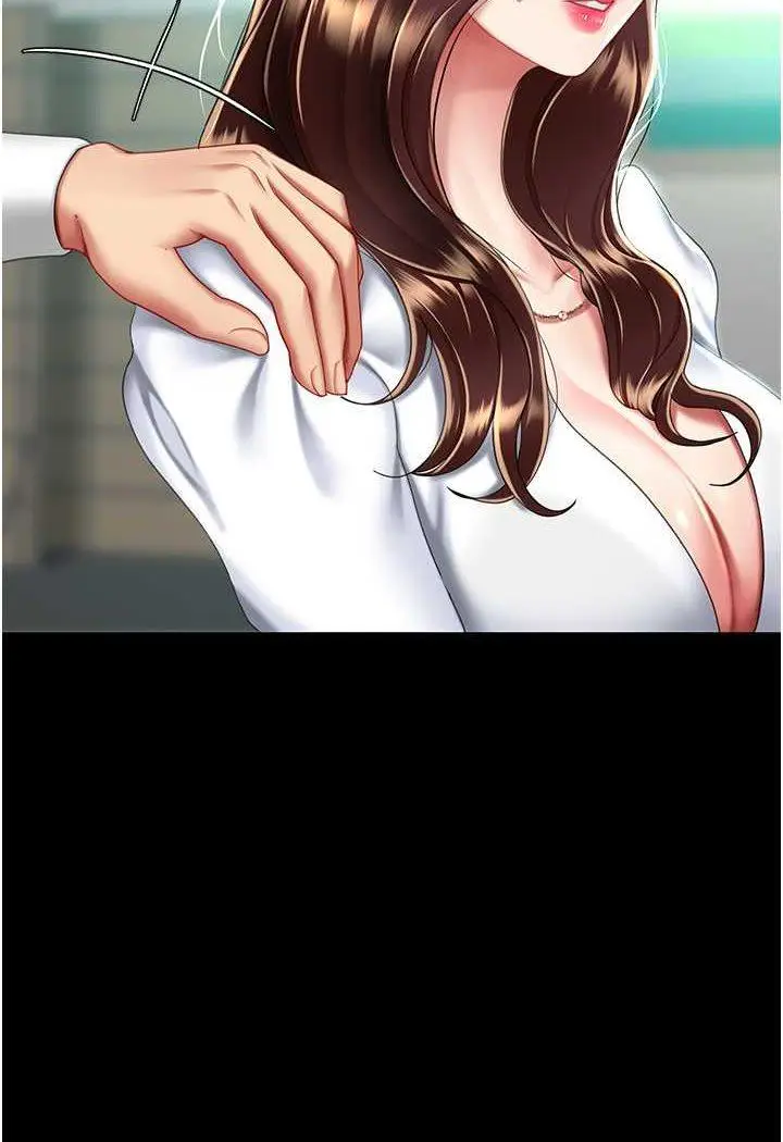 第43话 回赠可荞的「大礼」_复仇母女丼