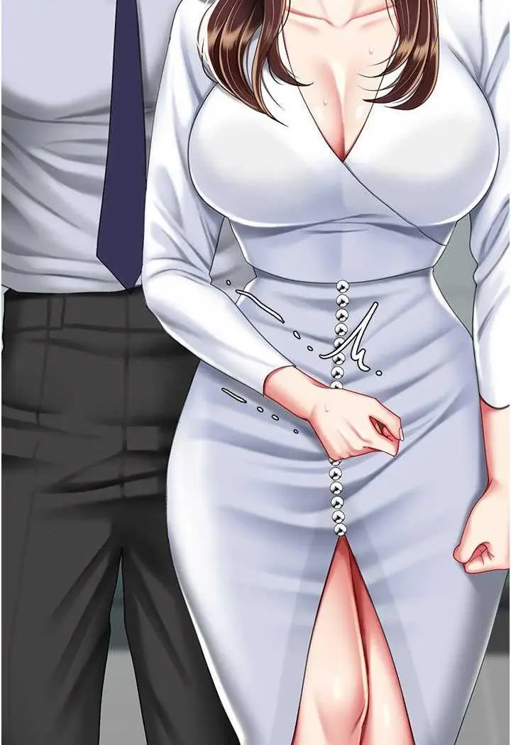 第43话 回赠可荞的「大礼」_复仇母女丼