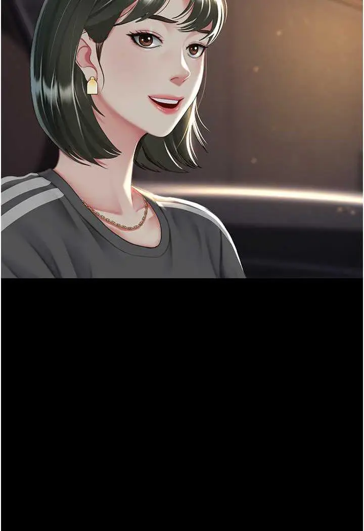 第43话 回赠可荞的「大礼」_复仇母女丼