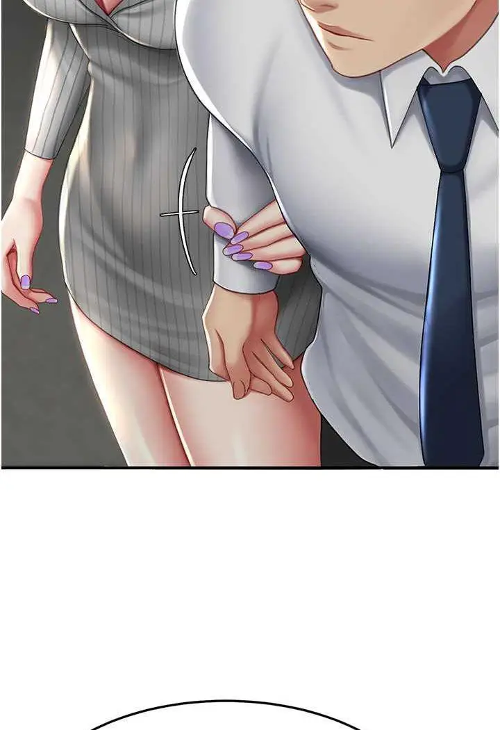 第43话 回赠可荞的「大礼」_复仇母女丼