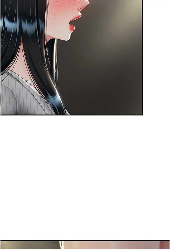 第43话 回赠可荞的「大礼」_复仇母女丼