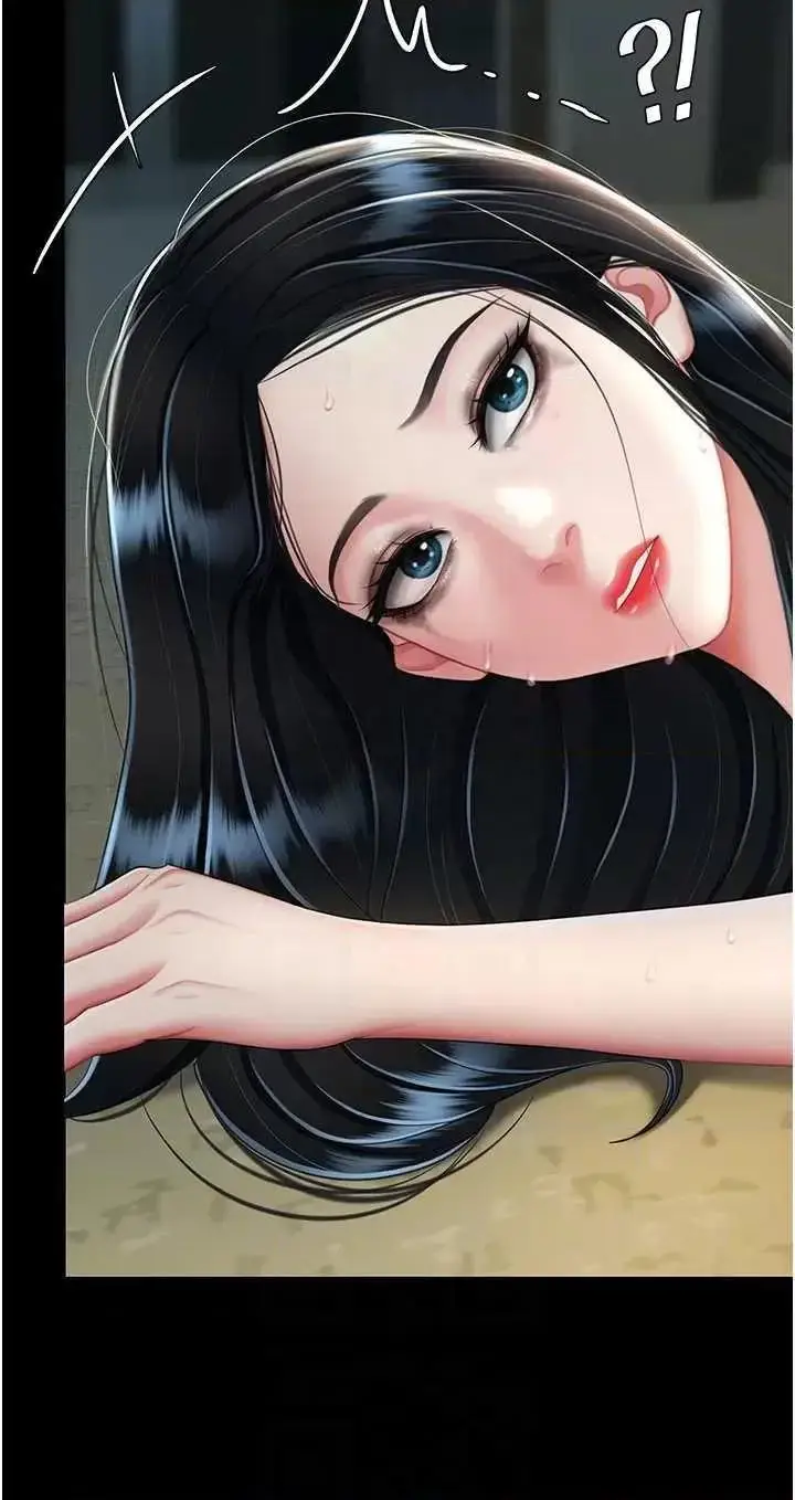 第42话  哭着求饶的模样更欠干了_复仇母女丼