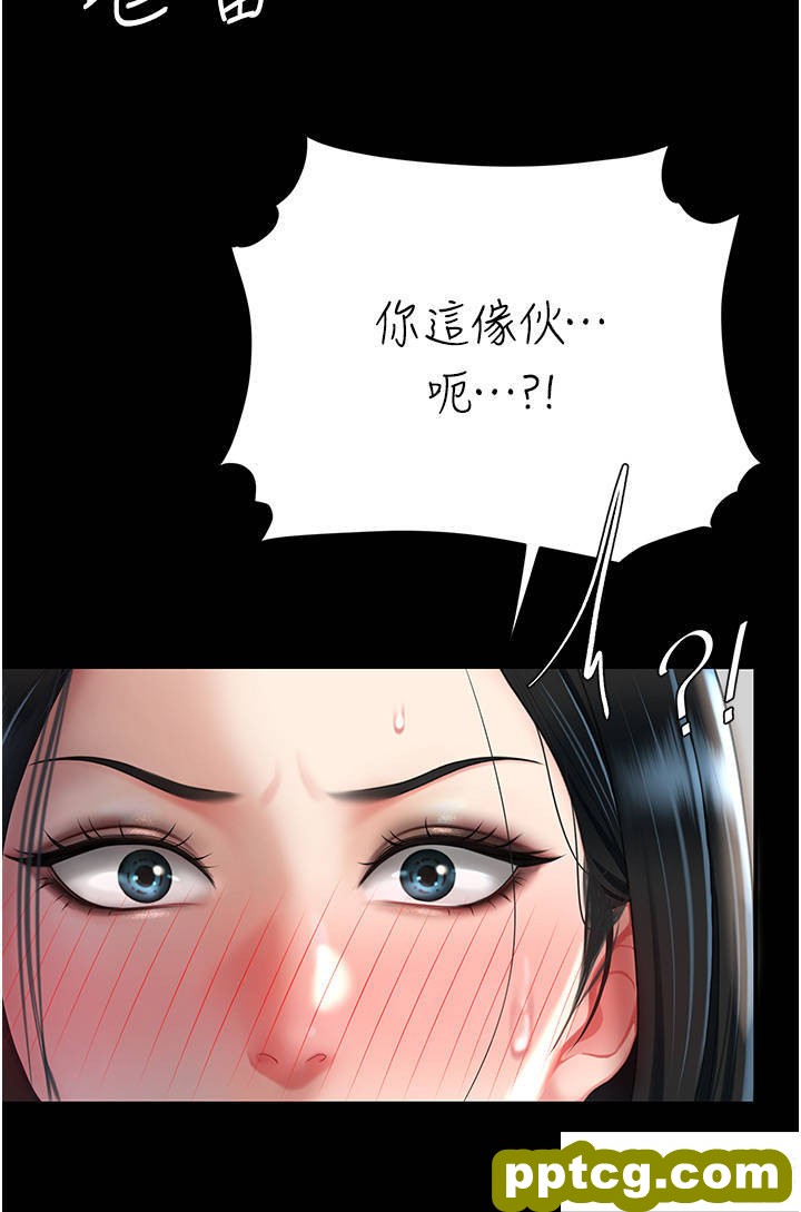 第40话 记住被我羞辱的感觉_复仇母女丼