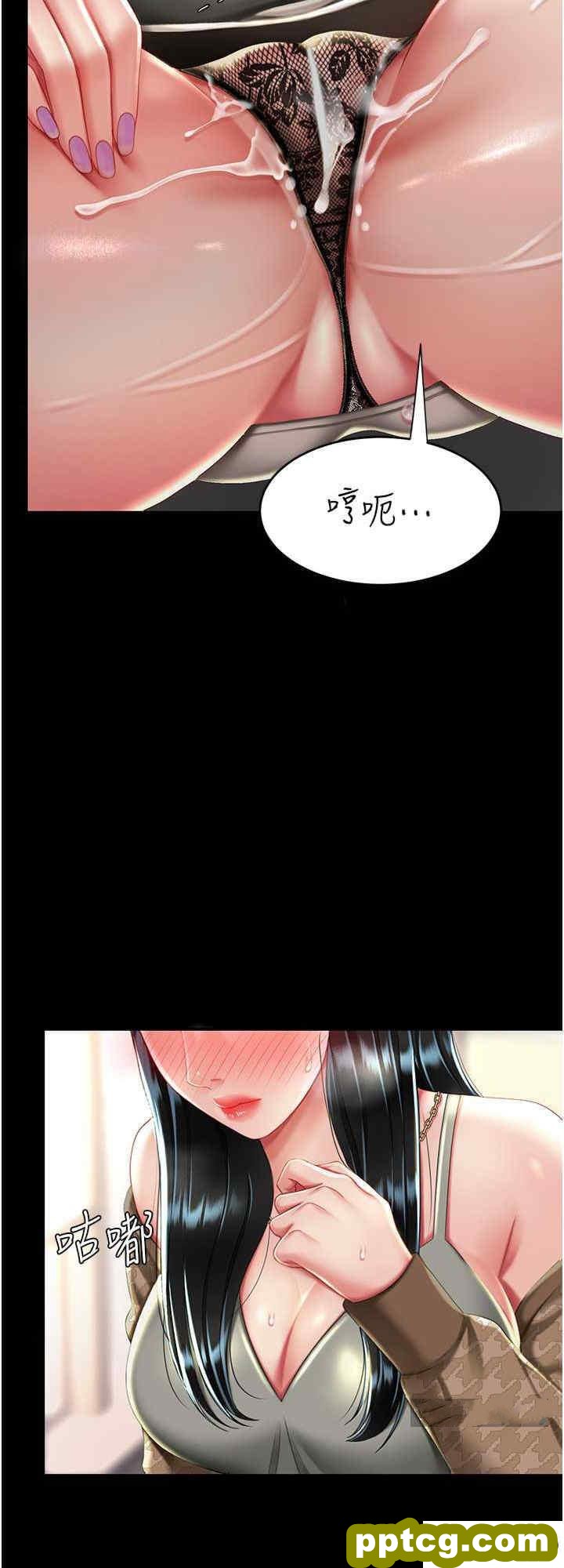 第38话 偷窥完了吗?_复仇母女丼