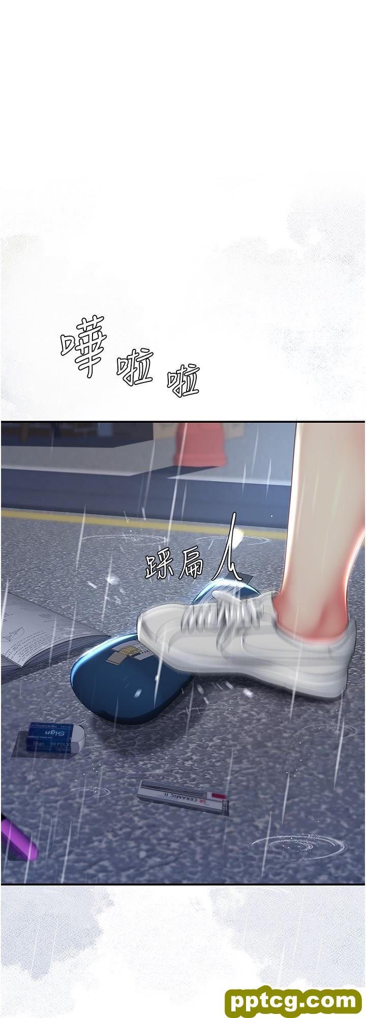 第36话 早已洪水暴发的蜜穴_复仇母女丼
