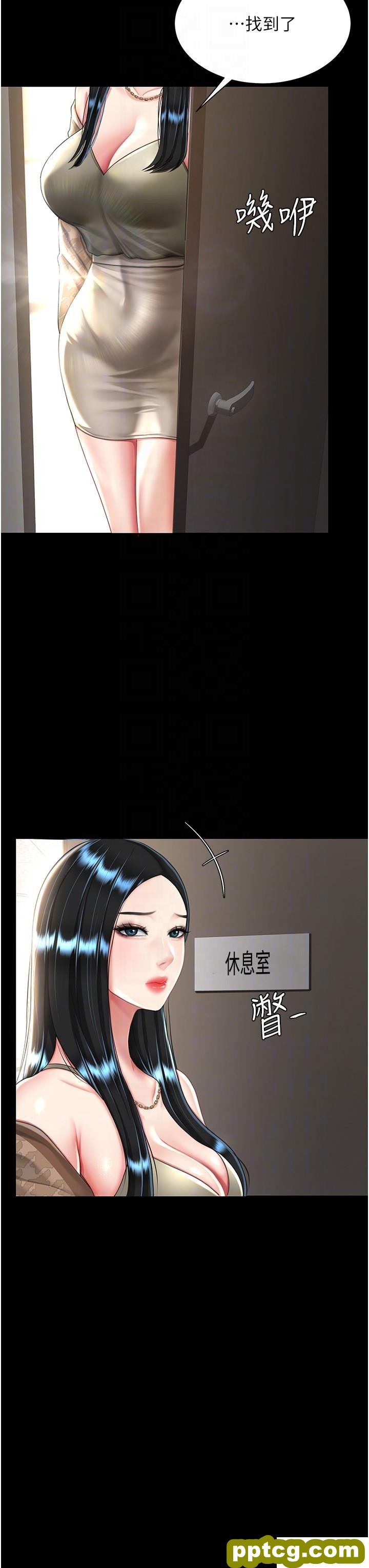 第36话 早已洪水暴发的蜜穴_复仇母女丼