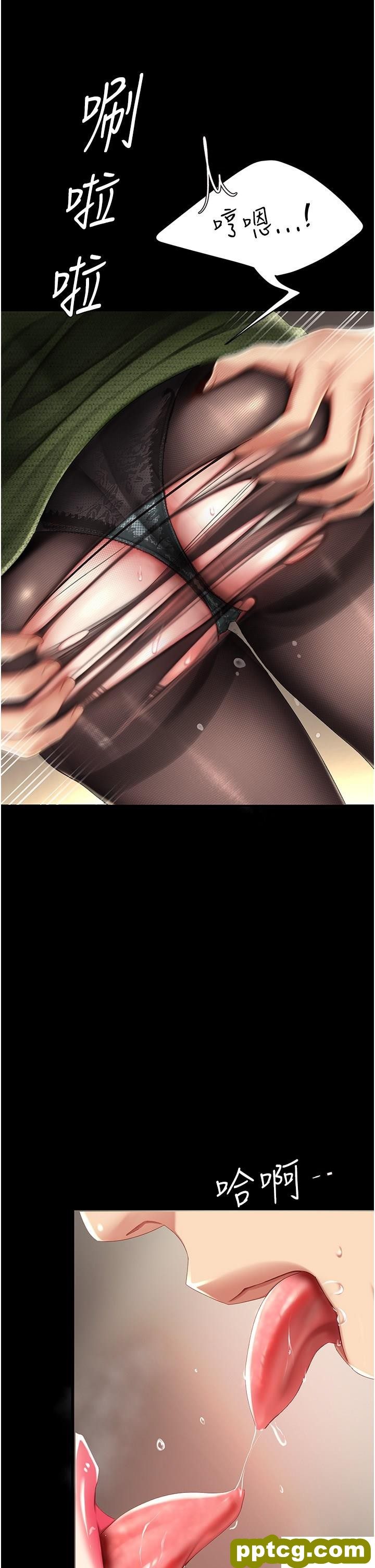 第36话 早已洪水暴发的蜜穴_复仇母女丼