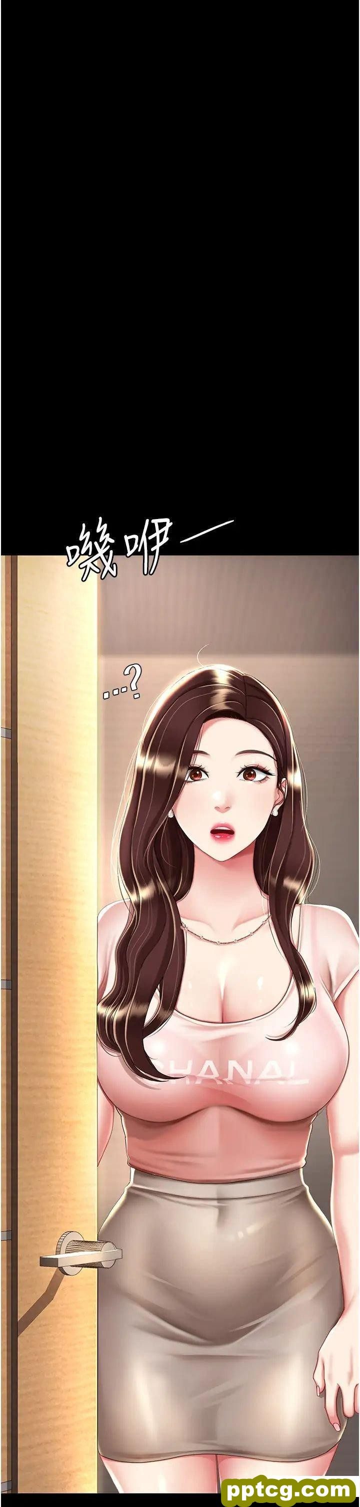 第35话  以后我就是妳爸了_复仇母女丼