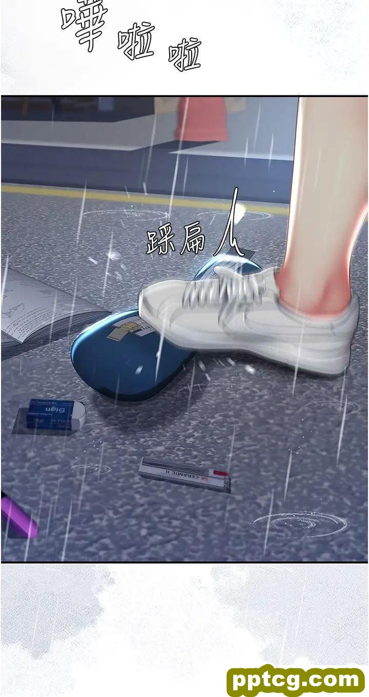 第35话  以后我就是妳爸了_复仇母女丼