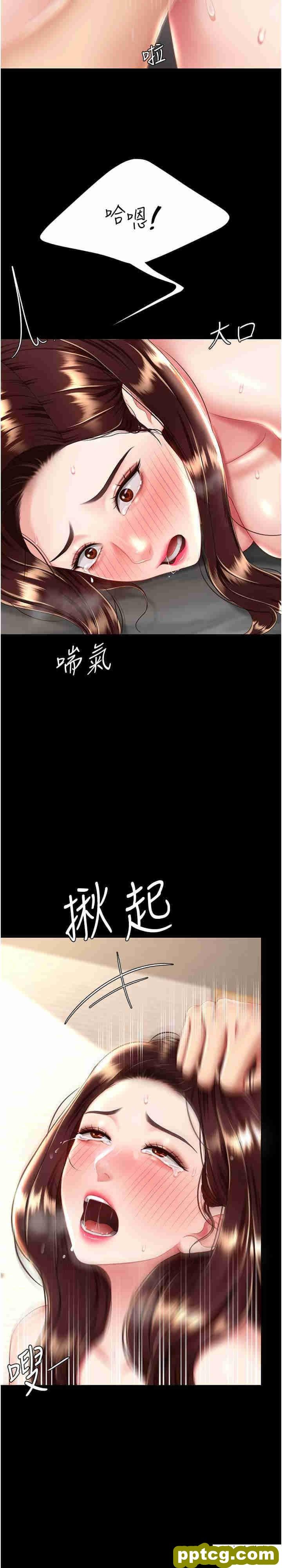 第33话 跪求老二的淫妇_复仇母女丼