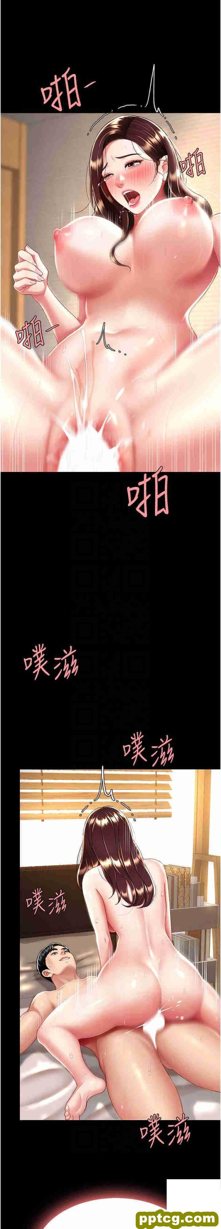 第32话  当女儿的面被狠狠抽插_复仇母女丼