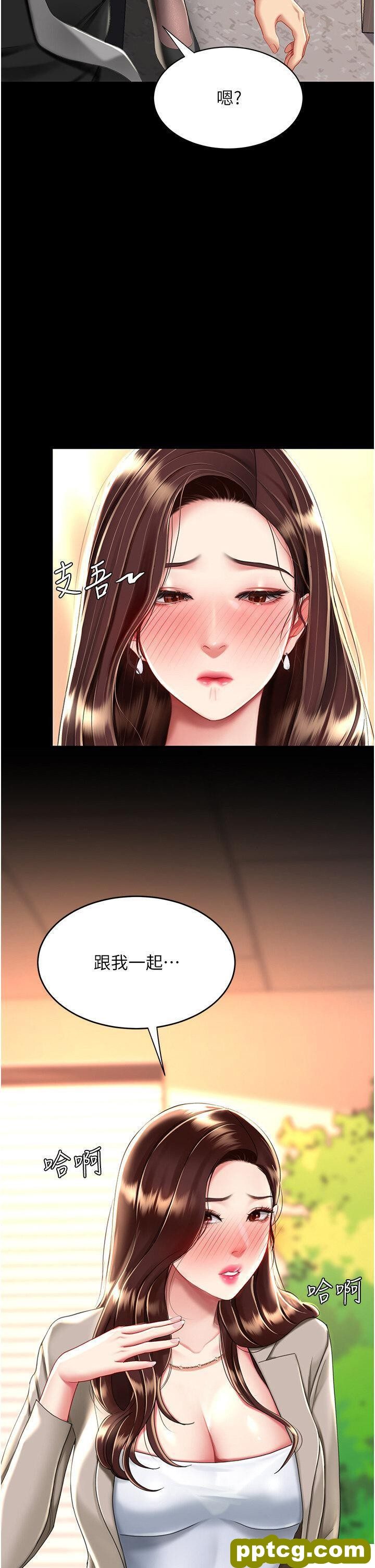 第31话  无处发洩的性慾_复仇母女丼