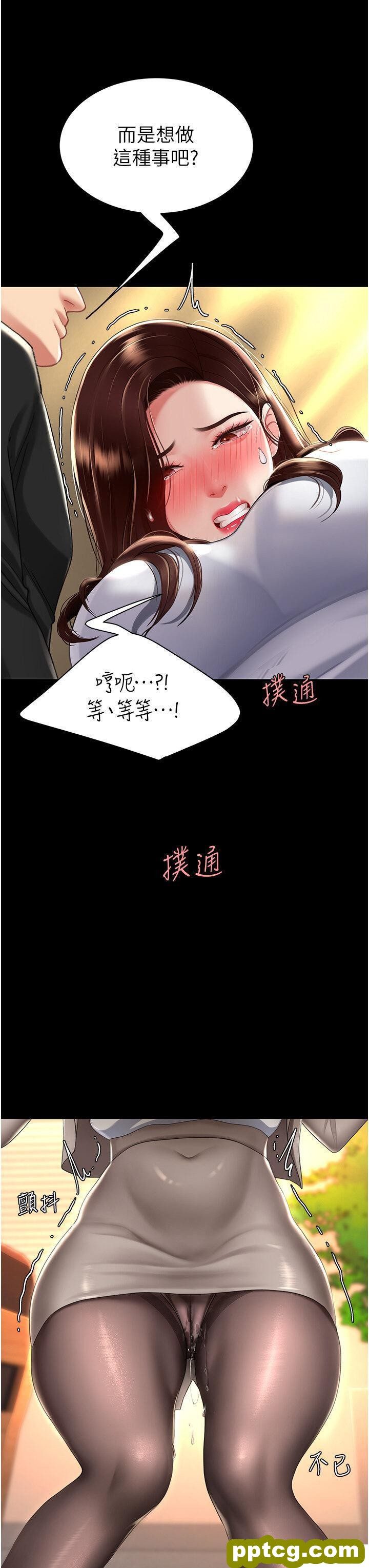第31话  无处发洩的性慾_复仇母女丼