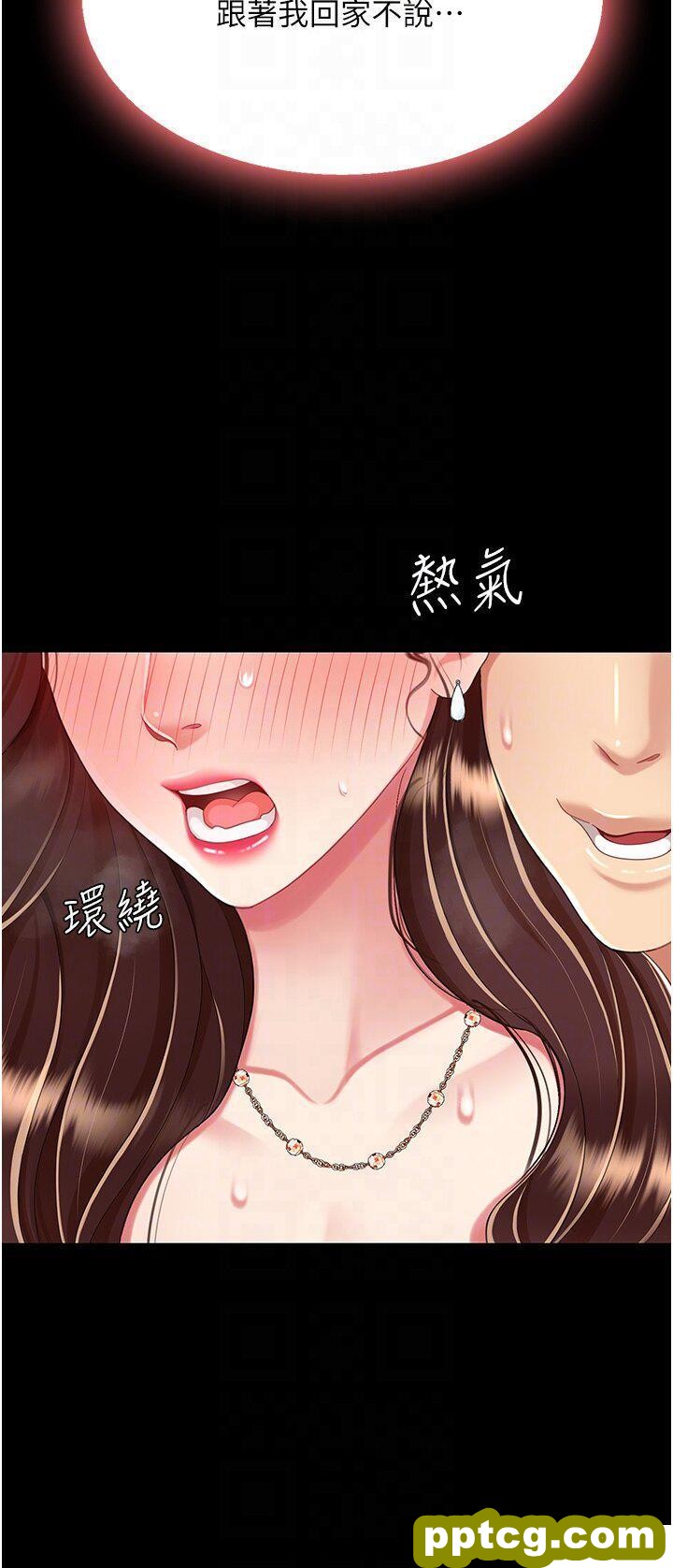 第31话  无处发洩的性慾_复仇母女丼