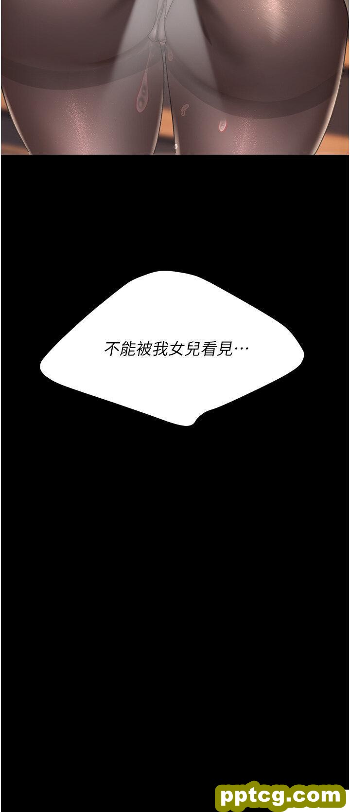 第31话  无处发洩的性慾_复仇母女丼