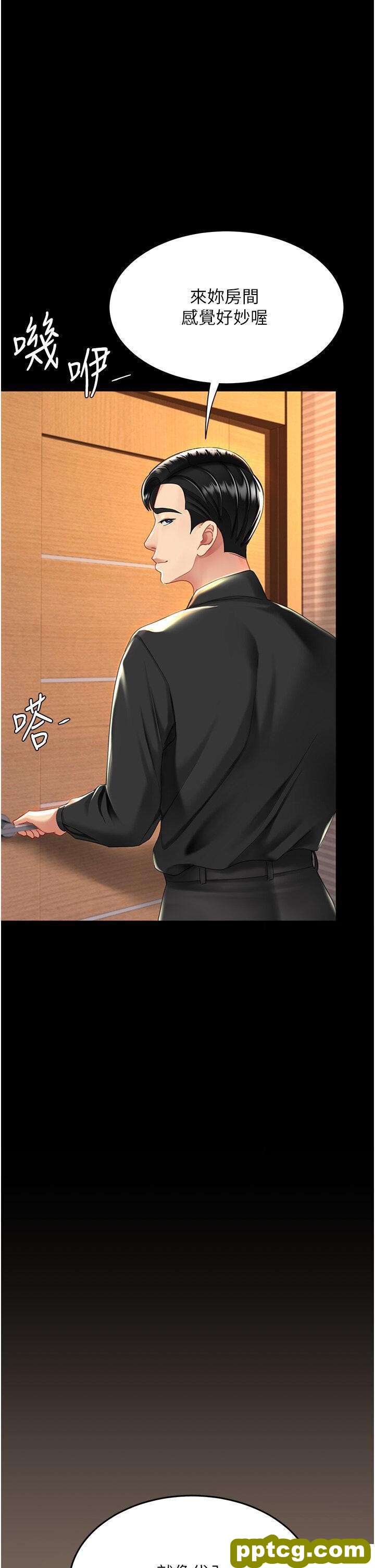 第31话  无处发洩的性慾_复仇母女丼