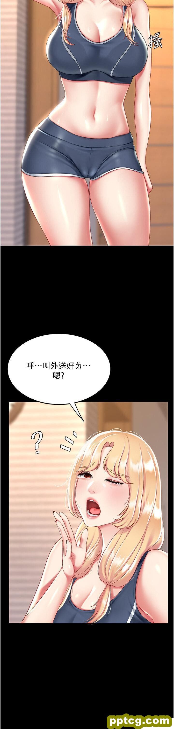 第31话  无处发洩的性慾_复仇母女丼
