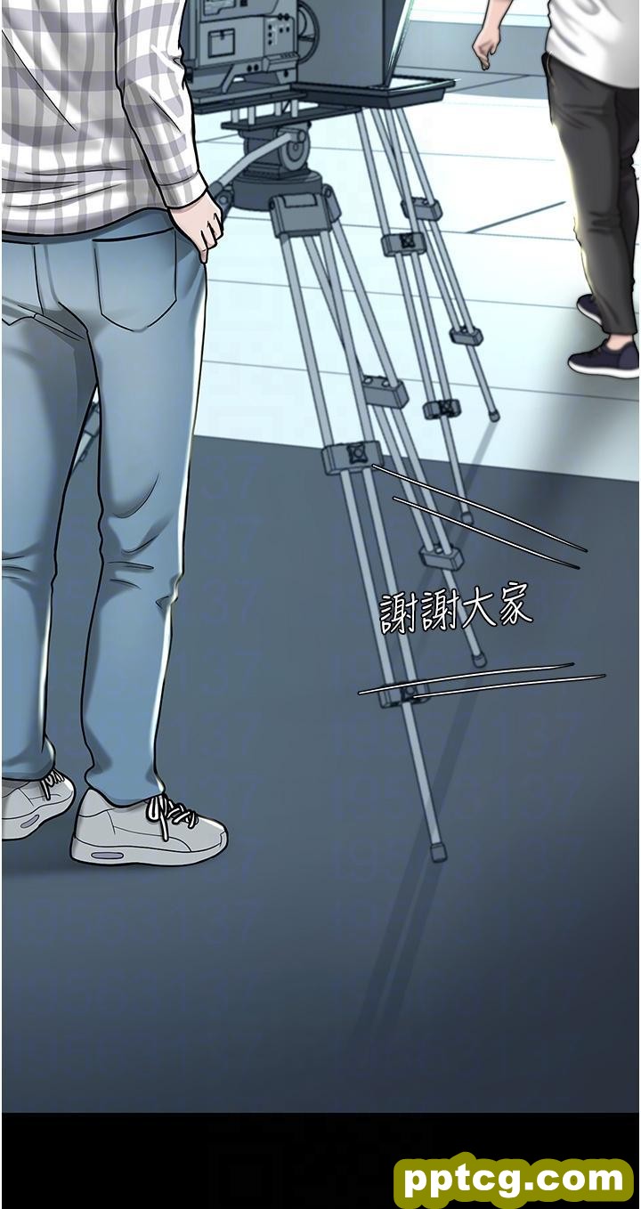第29话 霸凌仔们的同学会_复仇母女丼