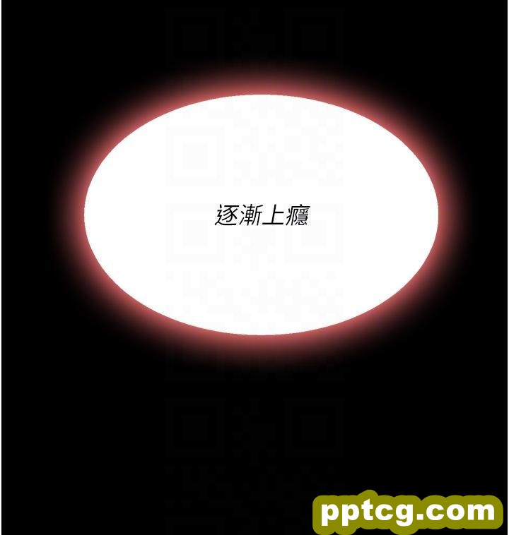 第23话 下次约妳女儿一起_复仇母女丼